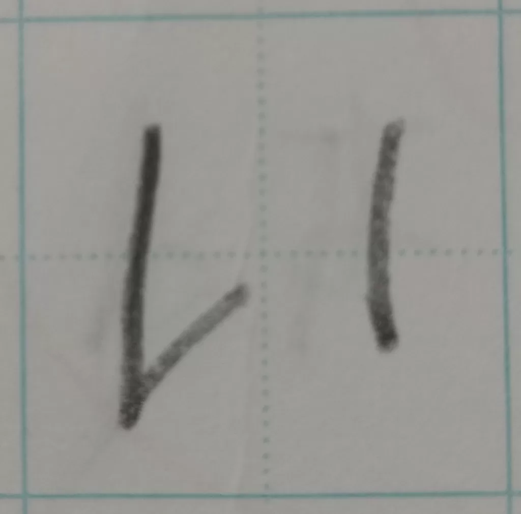 hiragana-i-sample